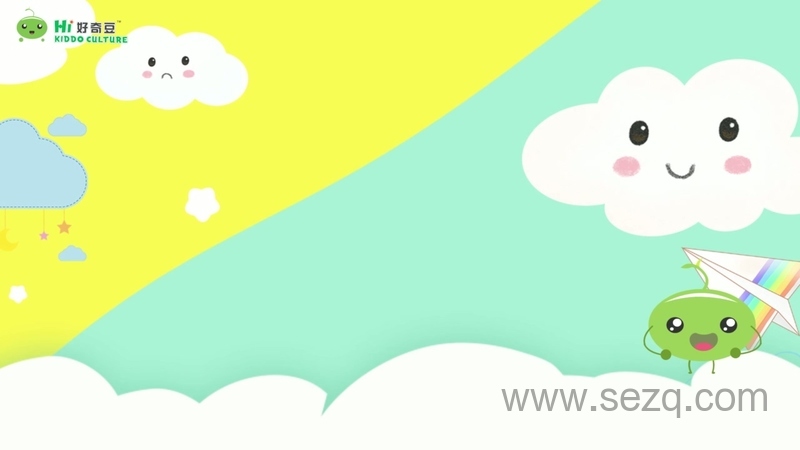 自然拼读小课堂 - 动画资源画廊第7张