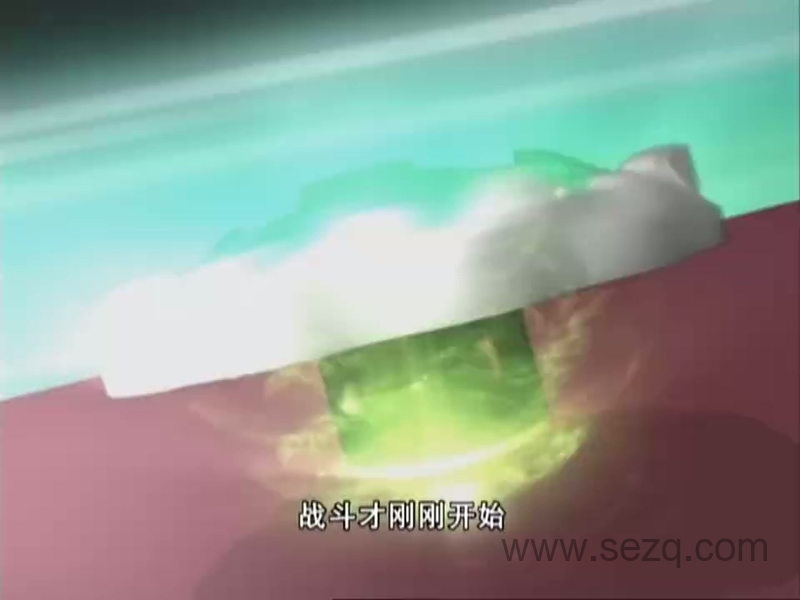 战斗王之飓风战魂 - 动画资源画廊第9张