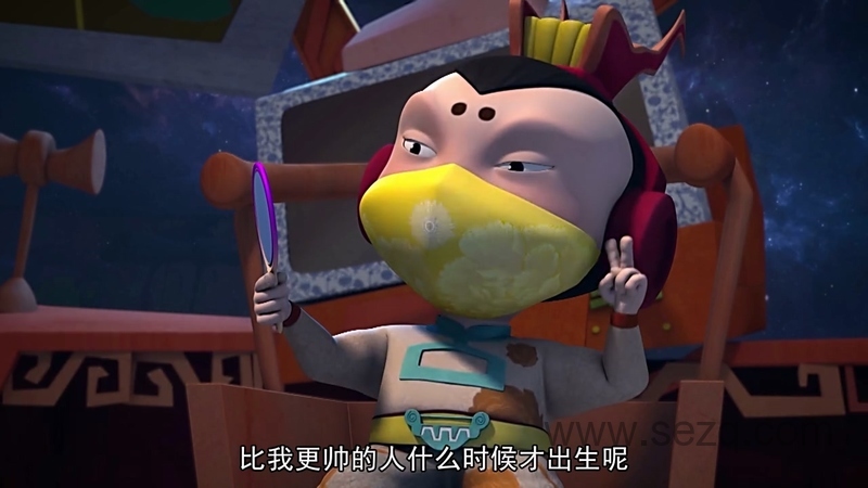 星际炮兵团之护花使者 - 动画资源画廊第3张