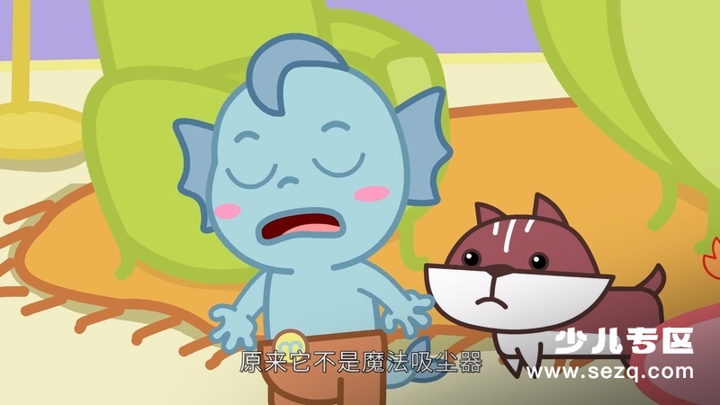 小鱼人莫叽姆斯一家 - 动画资源画廊第3张