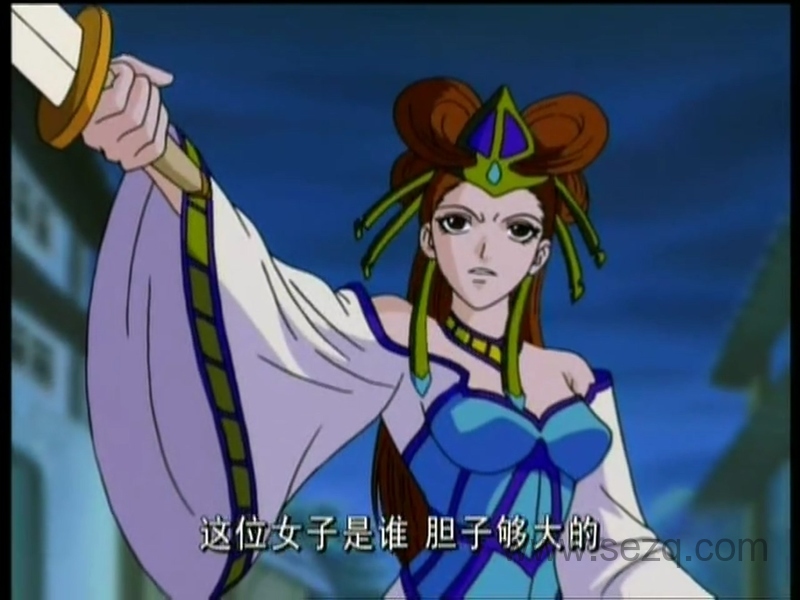 隋唐英雄传 - 动画资源画廊第2张