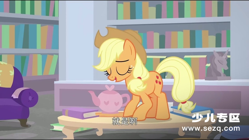 小马宝莉 - 动画资源画廊第3张