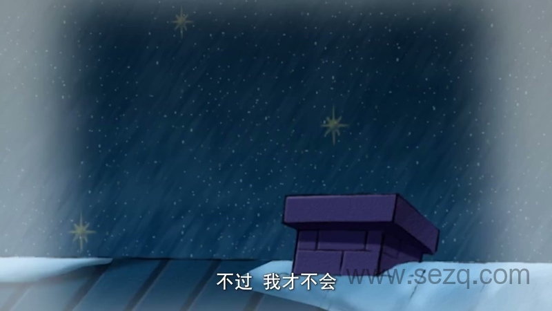 百变马丁 - 动画资源画廊第9张