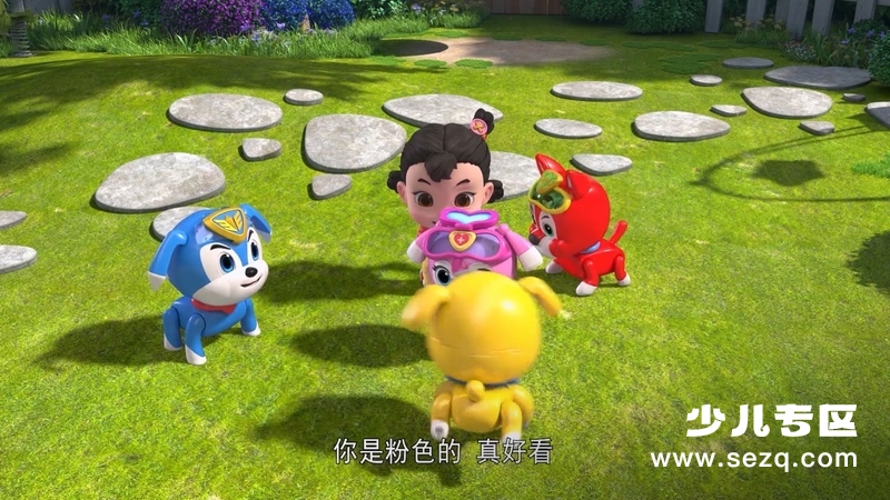 冒险小狗帮 - 动画资源画廊第3张