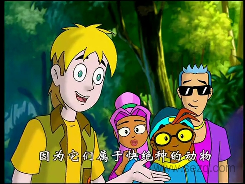 魔笛奇遇记 - 动画资源画廊第9张