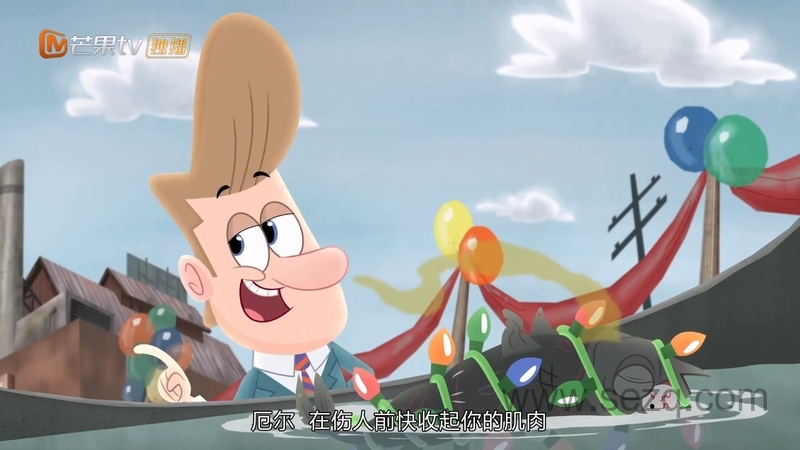 天降美食 - 动画资源画廊第8张