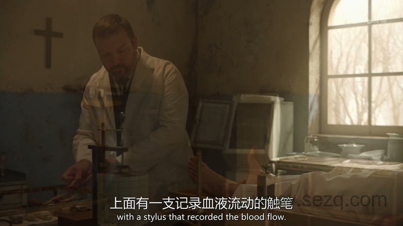 宇宙时空之旅：未知世界 - 动画资源画廊第9张