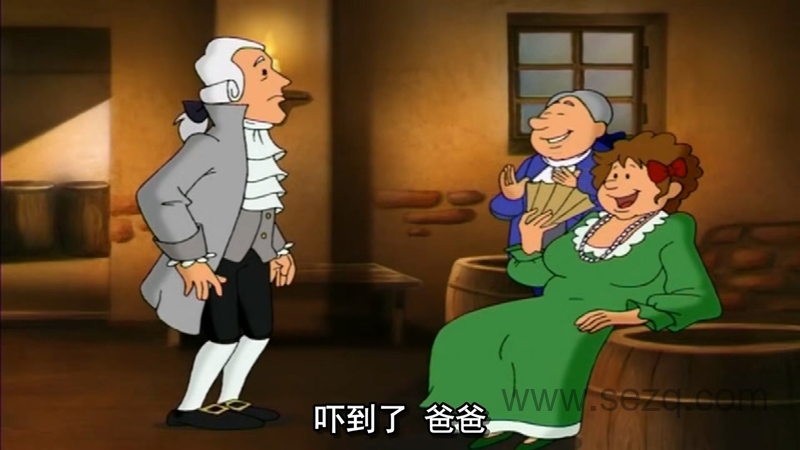 少年莫扎特 - 动画资源画廊第5张