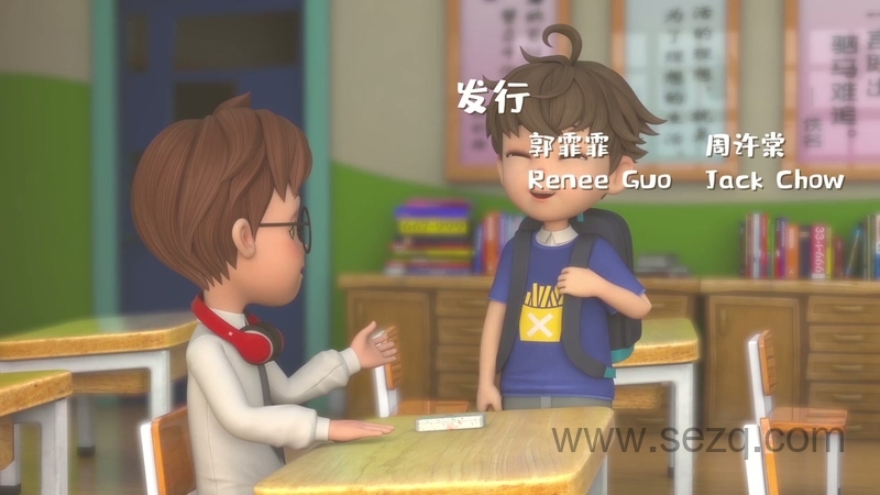 派乐萌奇 - 动画资源画廊第3张