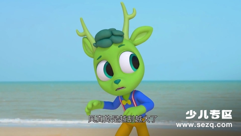 博博鲁探险队 - 动画资源画廊第4张