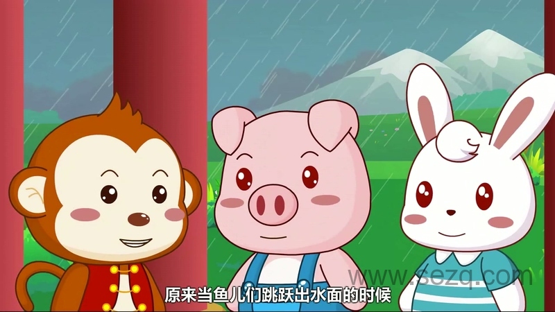 兔小贝之神奇的大自然 - 动画资源画廊第4张