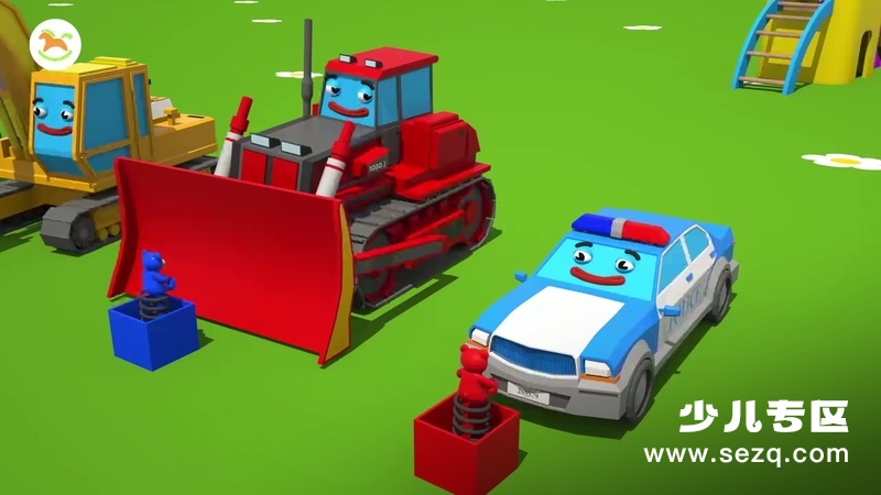 汽车小镇启蒙宝宝 - 动画资源画廊第9张