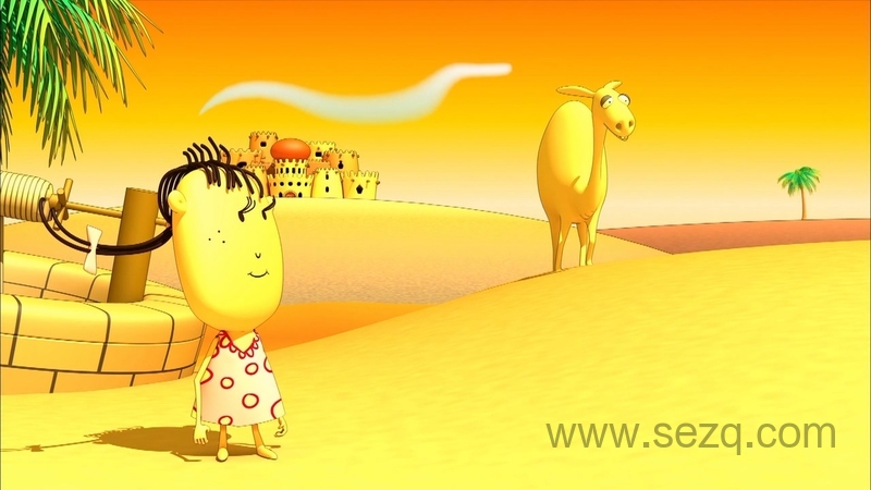 南和丽丽的故事 - 动画资源画廊第4张