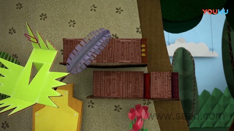 纸星历险记 - 动画资源画廊第3张