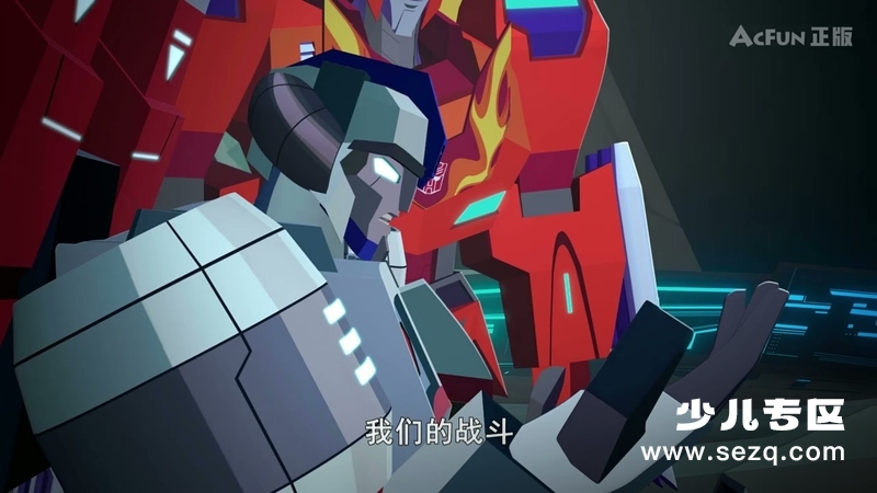 变形金刚：塞伯坦传奇 - 动画资源画廊第2张