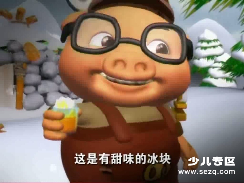 猪猪侠之武侠2008 - 动画资源画廊第7张