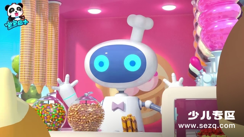 宝宝巴士启蒙音乐剧之美食总动员 - 动画资源画廊第4张