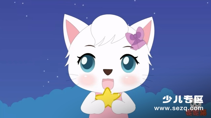 妮妮猫儿歌 - 动画资源画廊第2张