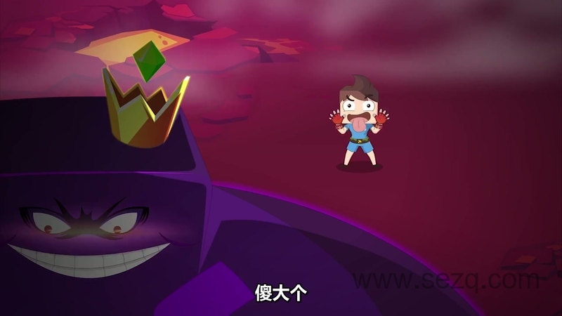 心灵方块：我的冒险世界 - 动画资源画廊第3张