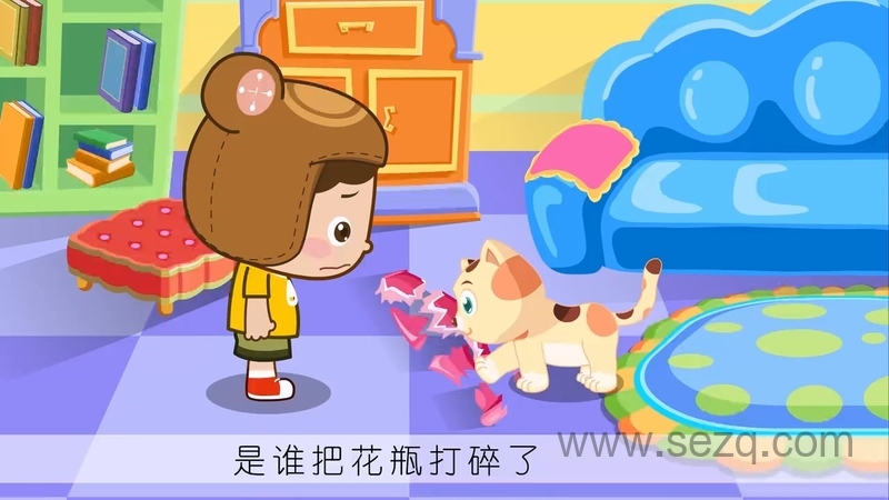 熊孩子儿歌之我最听话 - 动画资源画廊第2张