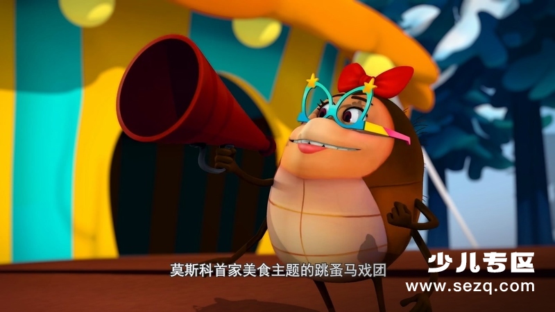 动物厨神 - 动画资源画廊第8张