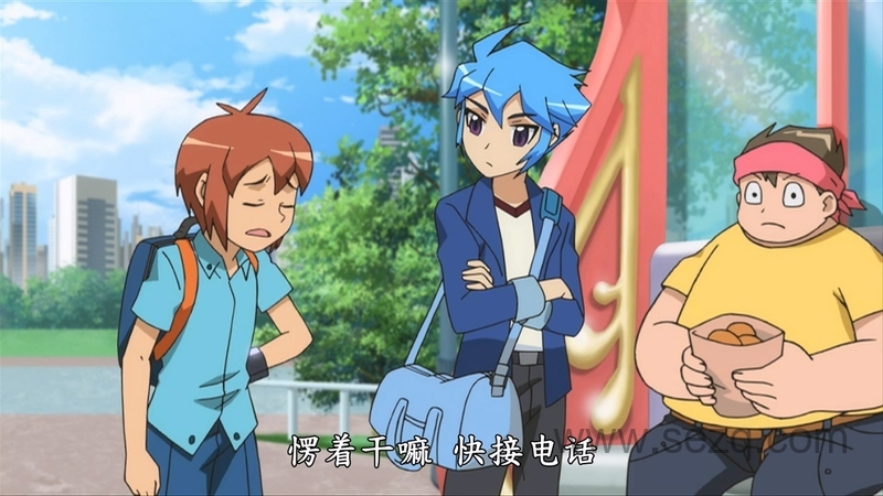 魔幻足球 - 动画资源画廊第4张