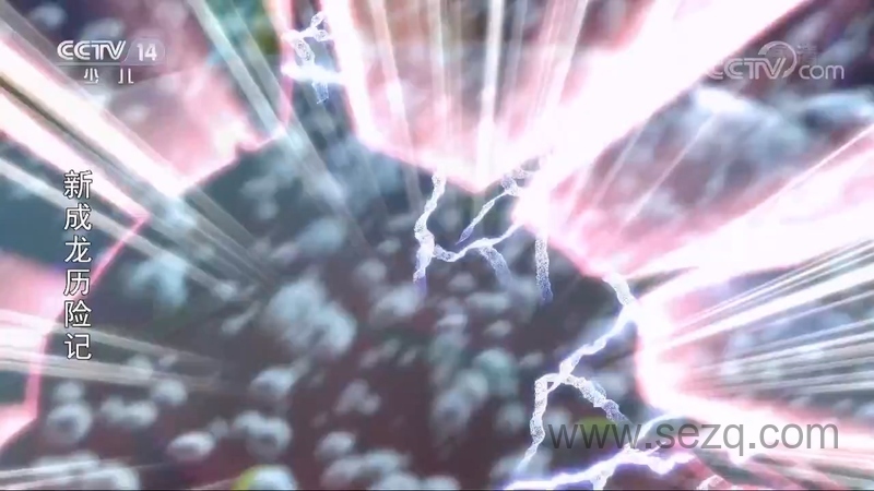 新成龙历险记之梦境守护者 - 动画资源画廊第4张