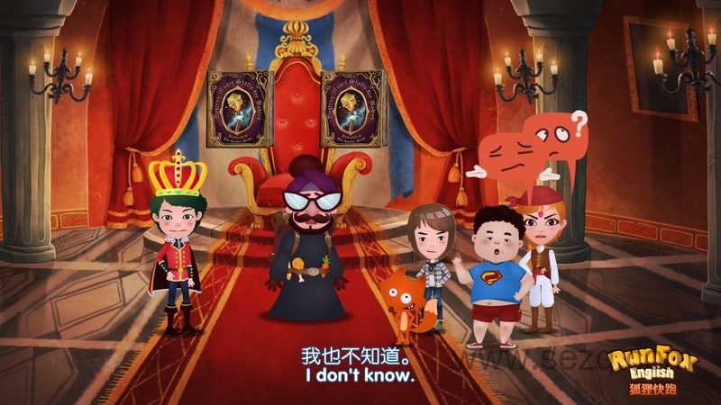 狐狸快跑 - 动画资源画廊第6张