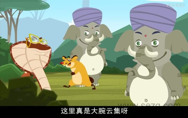 小鸡不好惹 - 动画资源画廊第7张