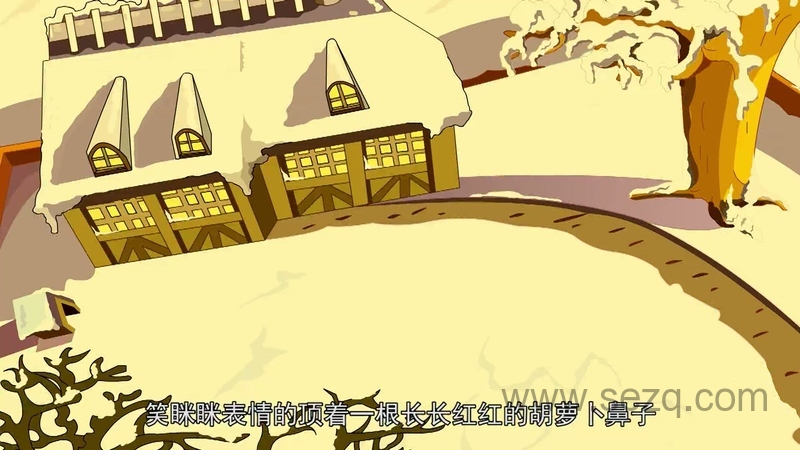 环球童话城之安徒生童话 - 动画资源画廊第7张