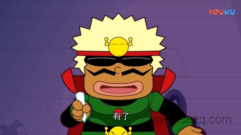 开心宝贝之开心大冒险 - 动画资源画廊第7张