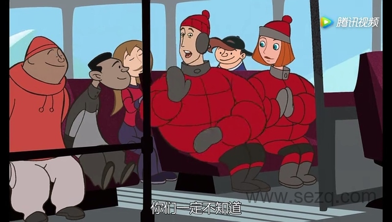 麻辣女孩 - 动画资源画廊第3张