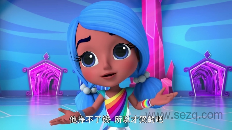 彩虹轻骑队 - 动画资源画廊第3张