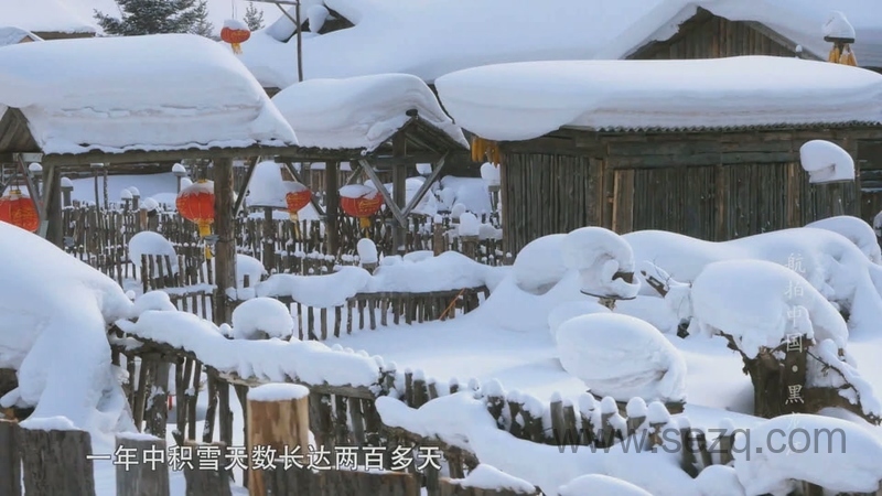 航拍中国 - 动画资源画廊第4张