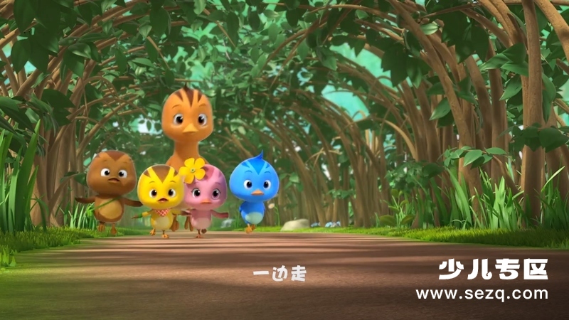萌鸡小队趣儿歌 - 动画资源画廊第5张