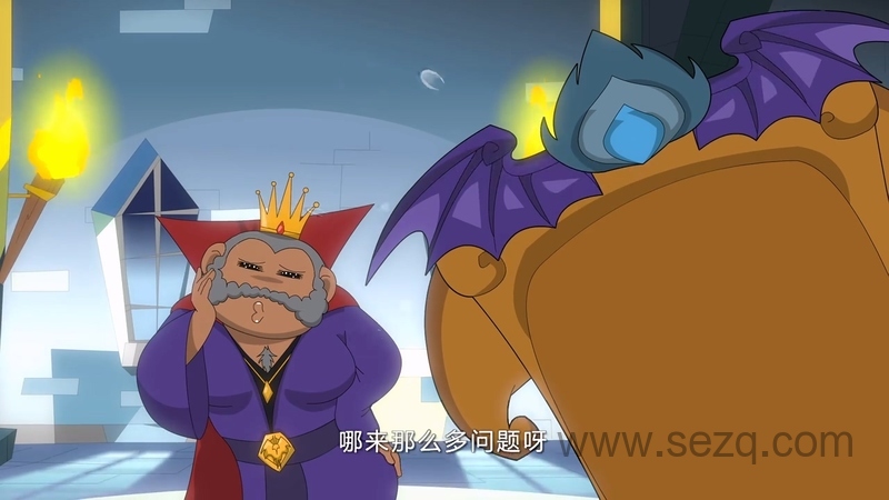 夺宝幸运星 - 动画资源画廊第6张