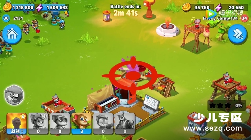 会说话的汤姆猫家族 - 动画资源画廊第8张