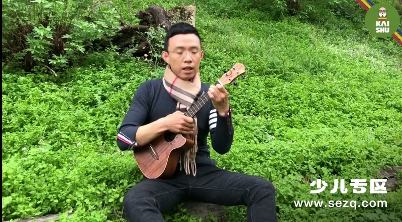 让孩子爱上音乐尤克里里 - 动画资源画廊第4张