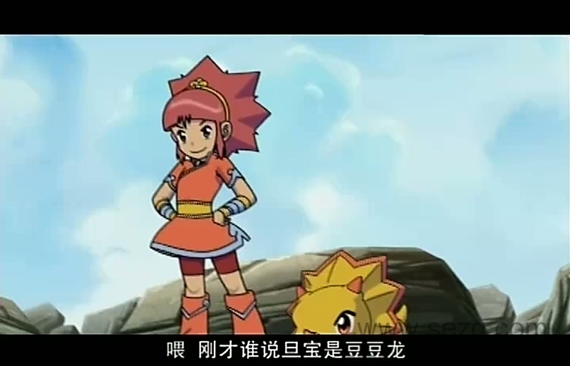 恐龙宝贝之龙神勇士 - 动画资源画廊第2张