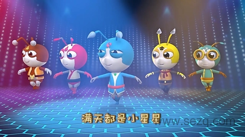 星际小蚂蚁3D儿歌系列 - 动画资源画廊第2张