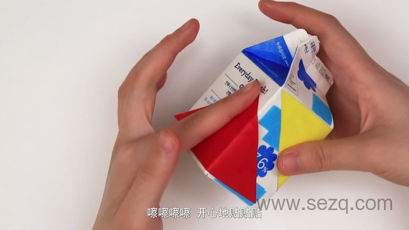 奇妙球家族 - 动画资源画廊第5张