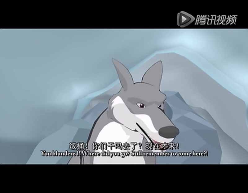 藏羚王 - 动画资源画廊第3张