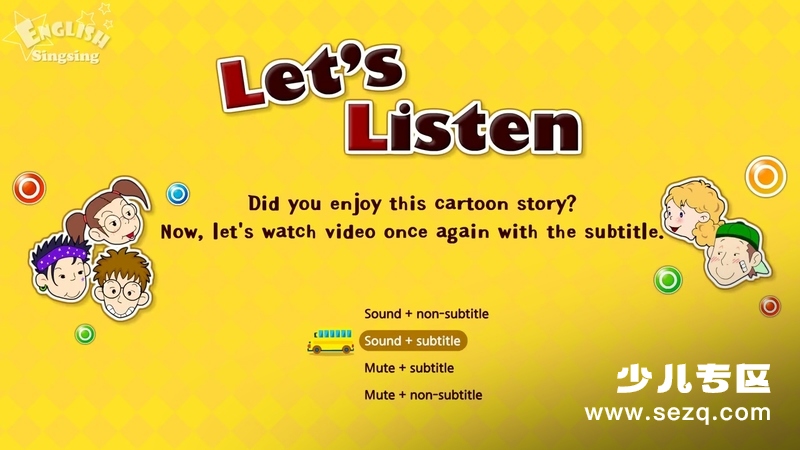 基础对话 - 动画资源画廊第9张