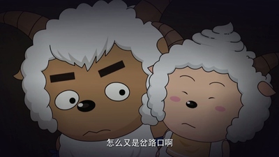 喜羊羊系列动画《喜羊羊与灰太狼之奇思妙想喜羊羊 Pleasant Goat and Big Big Wolf: Smart Dodging》第一季 国语中字 全60集MP4下载 - 少儿专区