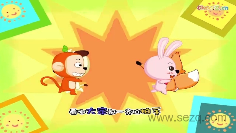 哈利唱儿歌 - 动画资源画廊第9张