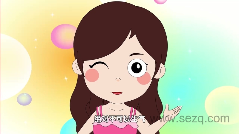 嗨，顾得白！ - 动画资源画廊第8张