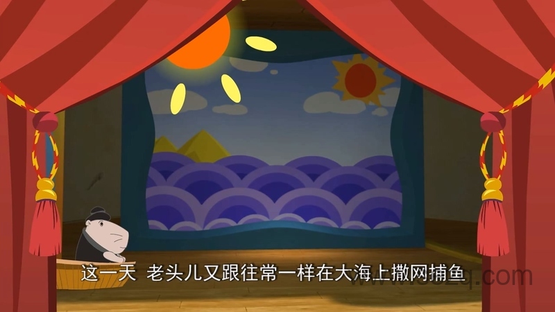 吉木故事会 - 动画资源画廊第2张