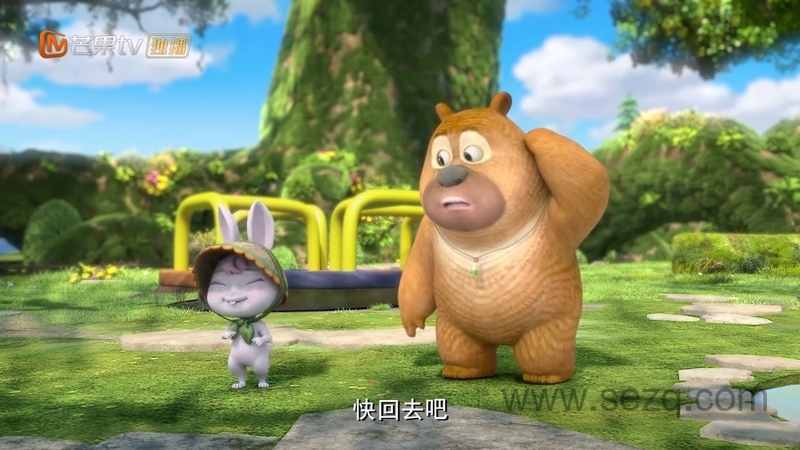 熊出没之熊熊乐园 - 动画资源画廊第5张