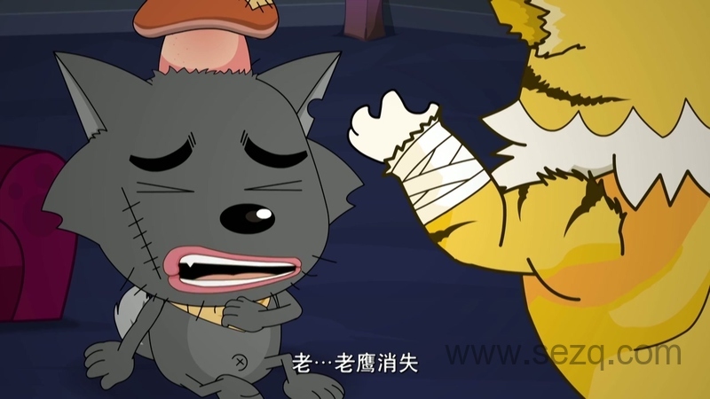 喜羊羊与灰太狼之给快乐加油 - 动画资源画廊第2张