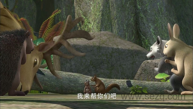 阿贡 - 动画资源画廊第7张